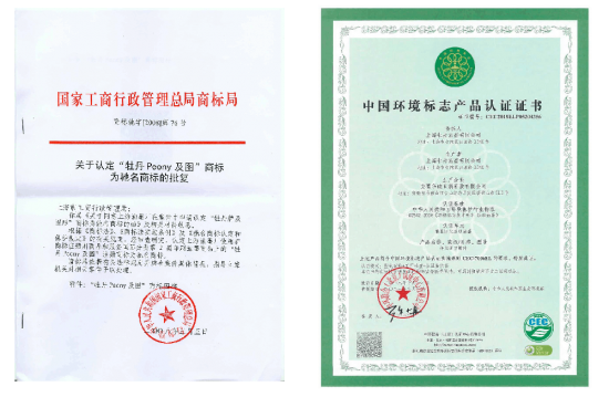 achive-05_2-ochn2w6puvr1j47ie7lzn7a70jyerxiu4sqy61mvt2